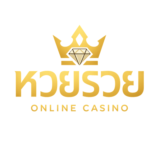 หวยรวย Logo